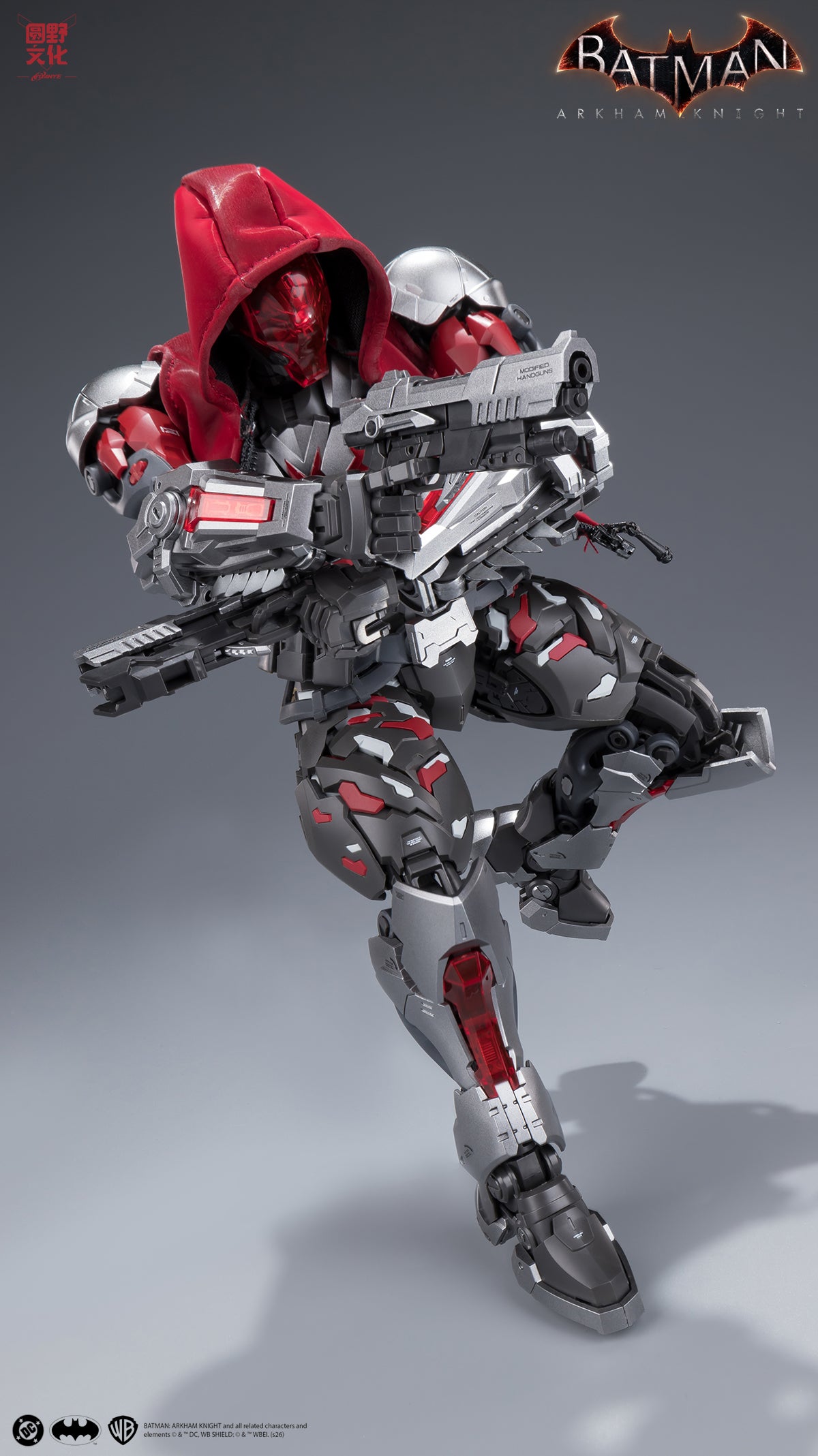 [PRE-ORDER] Hemoxian Over Zero Batman Arkham Knight