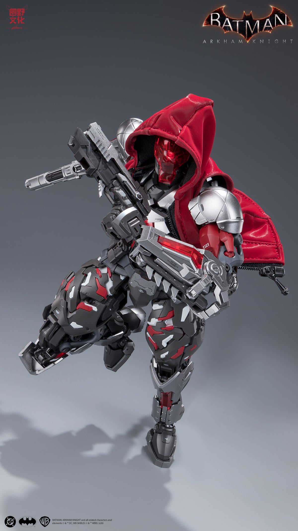 [PRE-ORDER] Hemoxian Over Zero Batman Arkham Knight