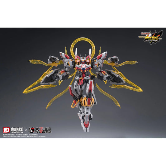 [PRE-ORDER] Hemoxian x Toyscomic 1/100 Baffarion