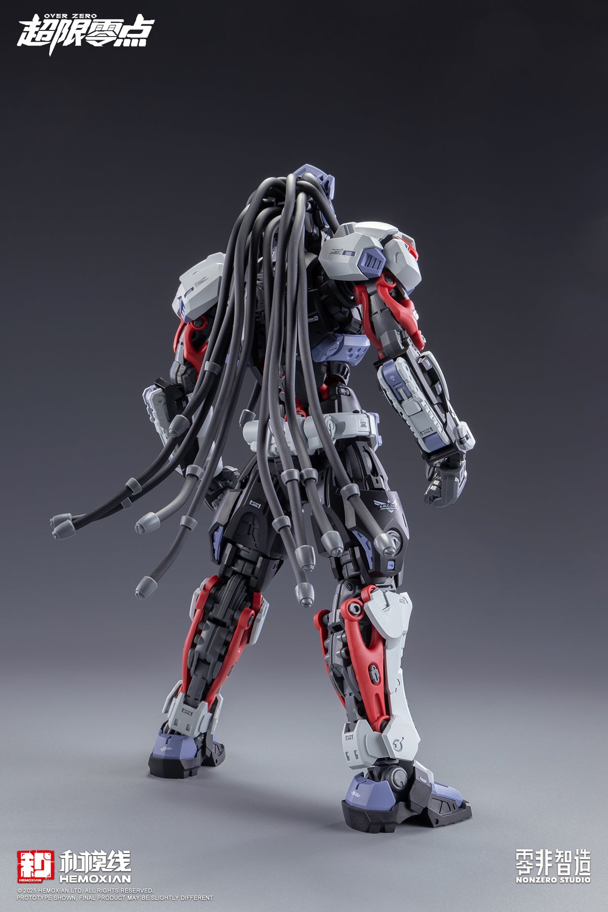 [PRE-ORDER] Hemoxian Over Zero Boxer Baki