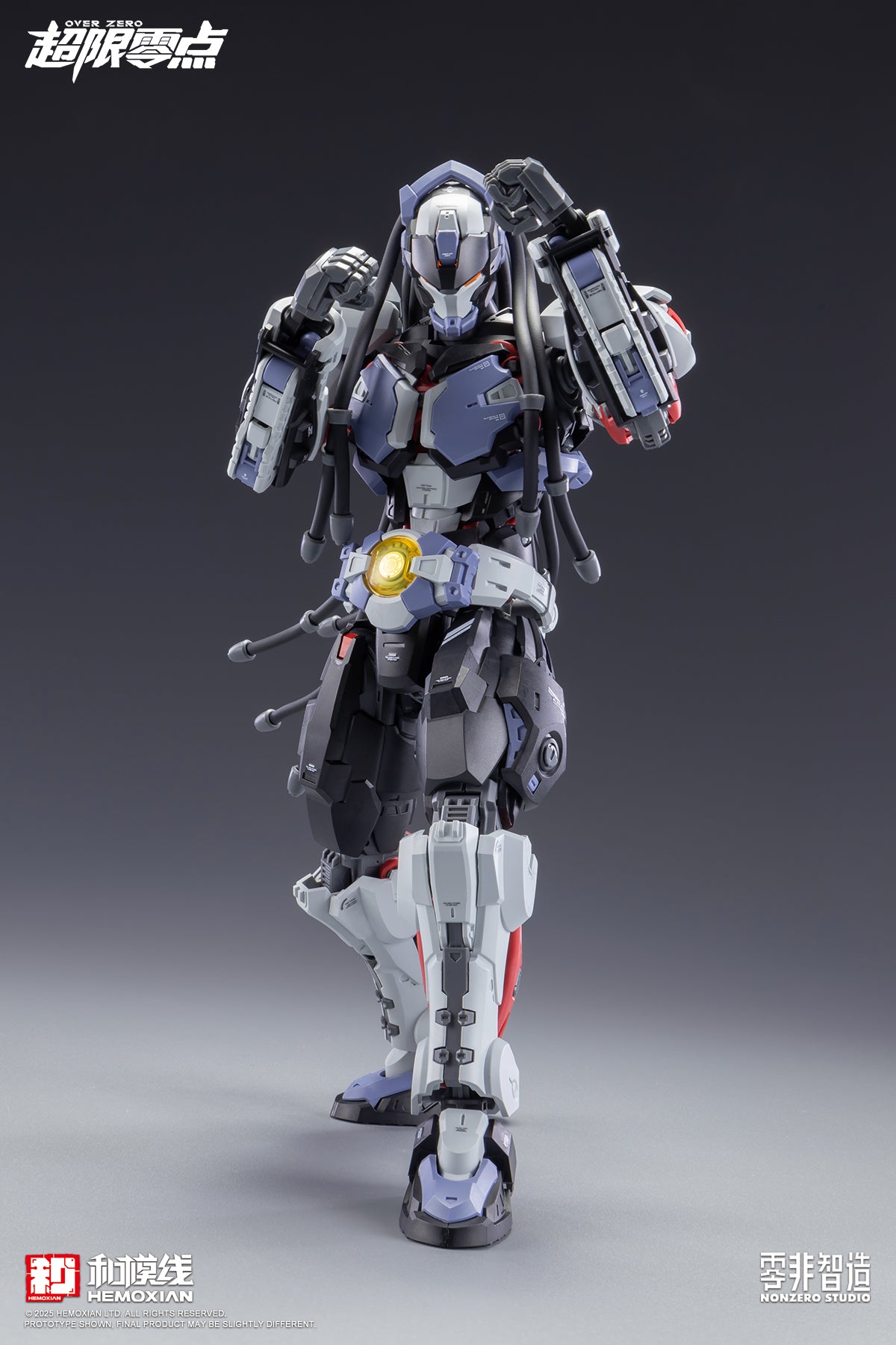 [PRE-ORDER] Hemoxian Over Zero Boxer Baki