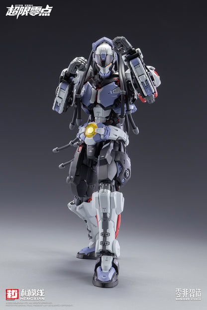 [PRE-ORDER] Hemoxian Over Zero Boxer Baki