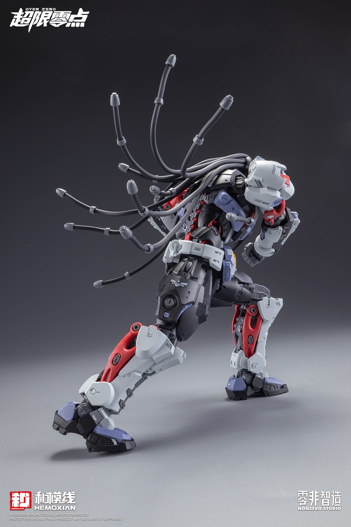 Hemoxian Over Zero Boxer Baki – Hobby Zone UK