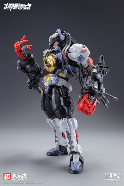 [PRE-ORDER] Hemoxian Over Zero Boxer Baki