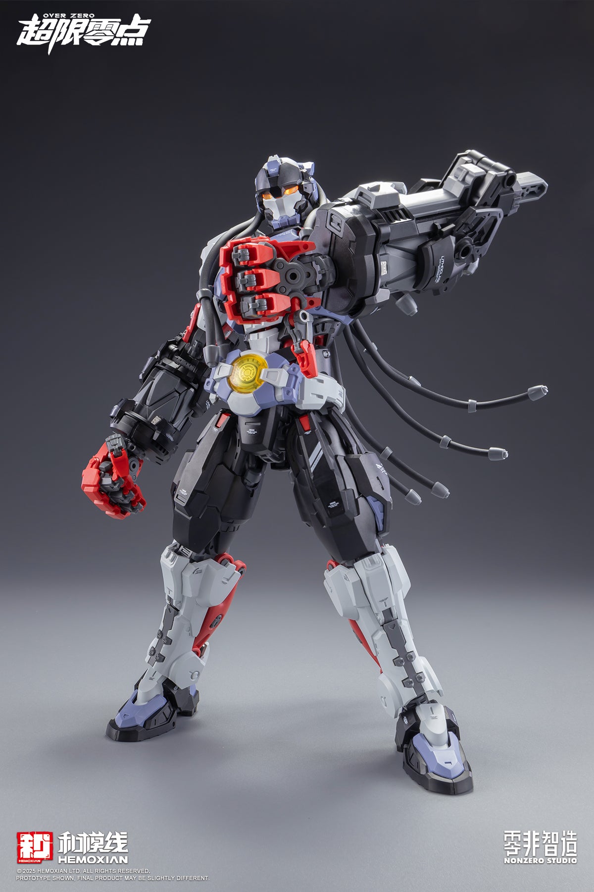 [PRE-ORDER] Hemoxian Over Zero Boxer Baki