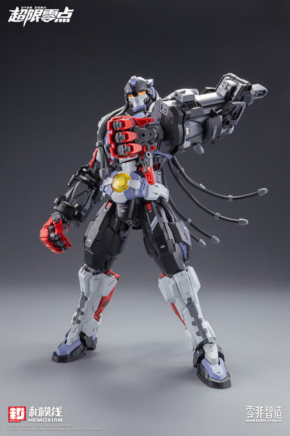 [PRE-ORDER] Hemoxian Over Zero Boxer Baki