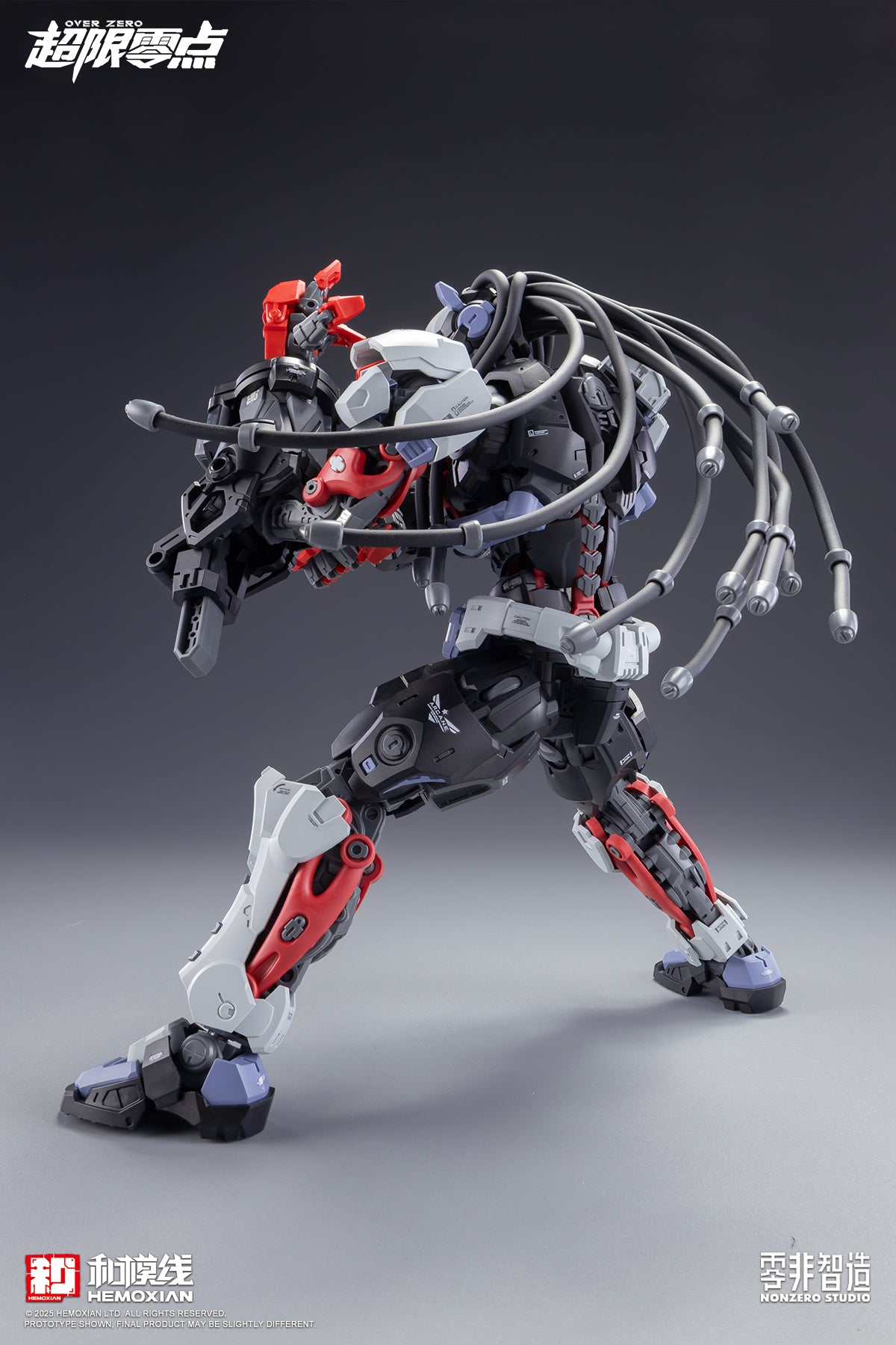 [PRE-ORDER] Hemoxian Over Zero Boxer Baki