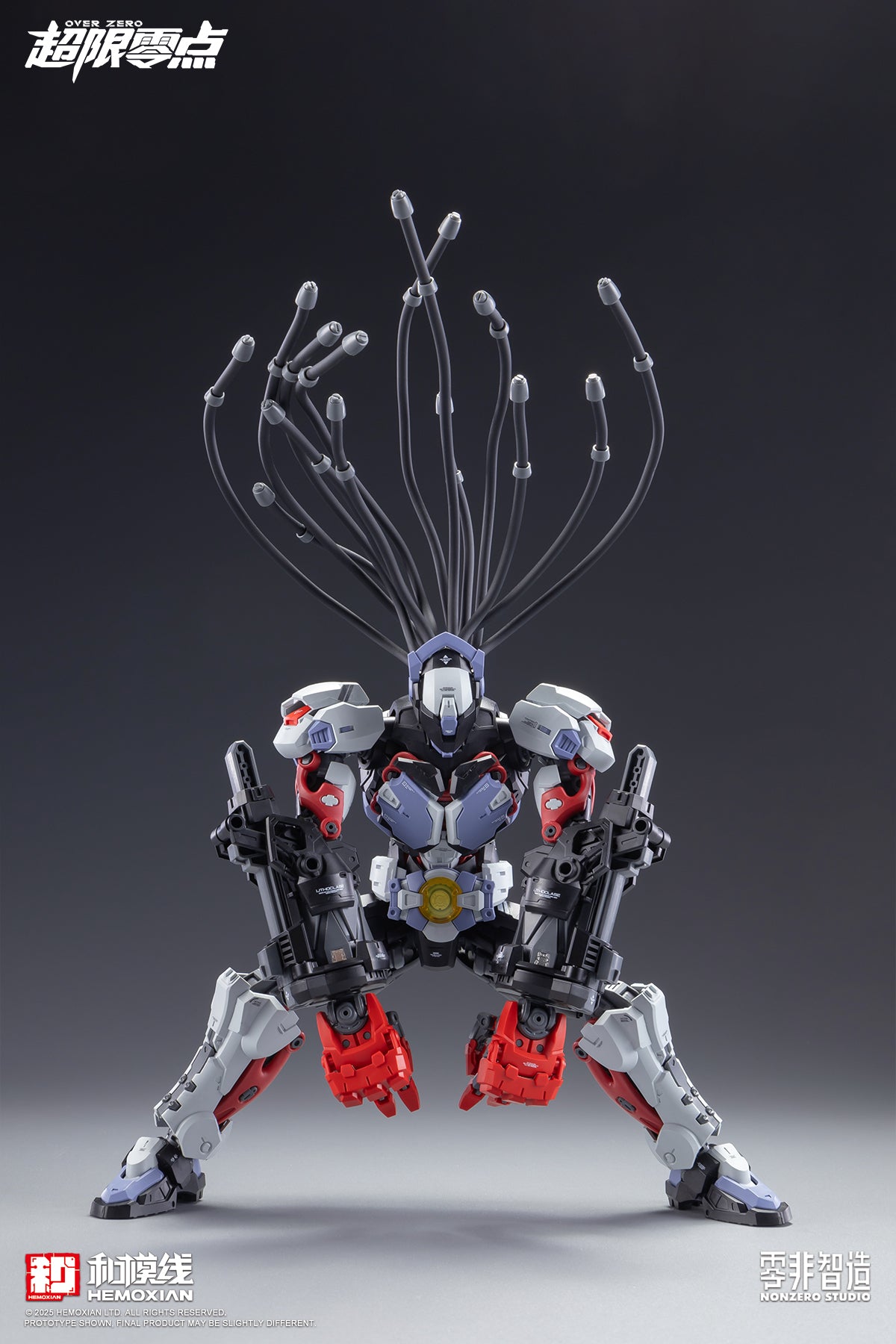 [PRE-ORDER] Hemoxian Over Zero Boxer Baki