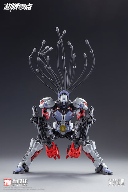 [PRE-ORDER] Hemoxian Over Zero Boxer Baki