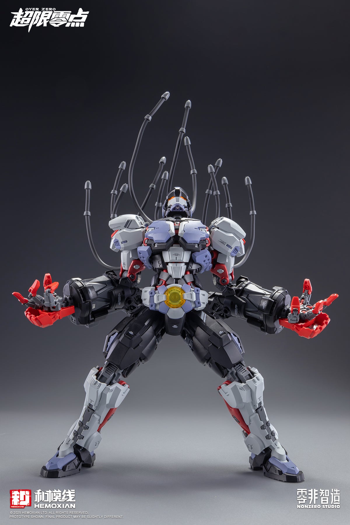 [PRE-ORDER] Hemoxian Over Zero Boxer Baki