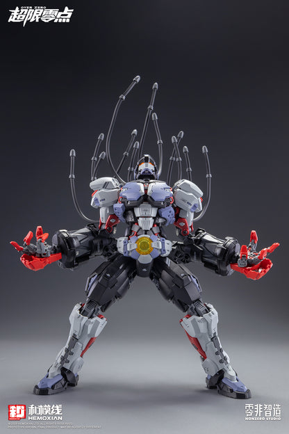 [PRE-ORDER] Hemoxian Over Zero Boxer Baki