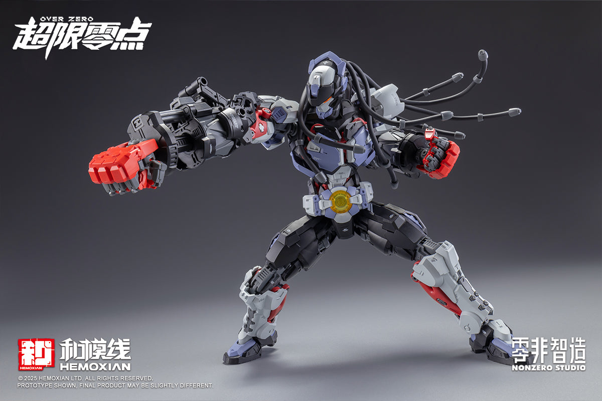 [PRE-ORDER] Hemoxian Over Zero Boxer Baki