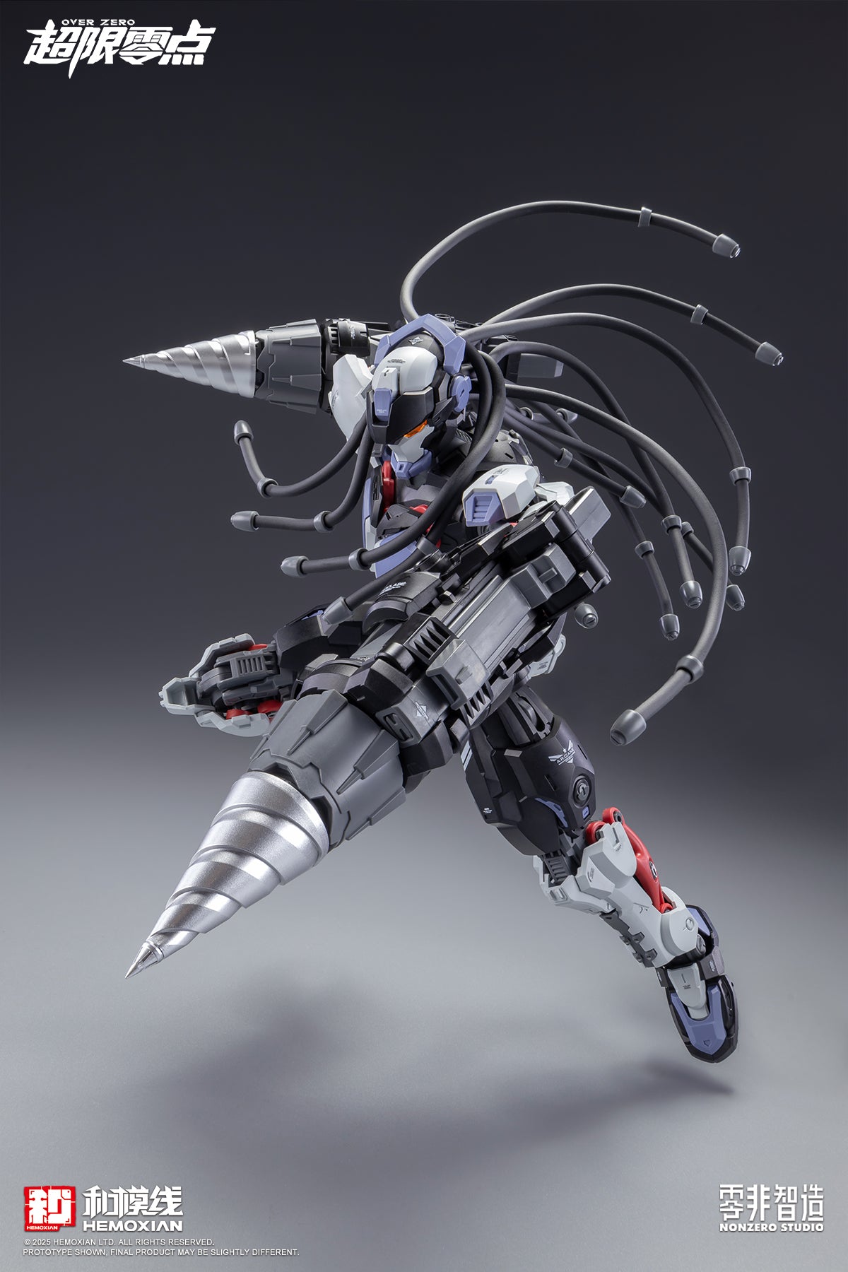 [PRE-ORDER] Hemoxian Over Zero Boxer Baki