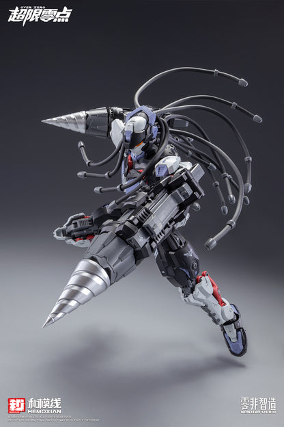 [PRE-ORDER] Hemoxian Over Zero Boxer Baki