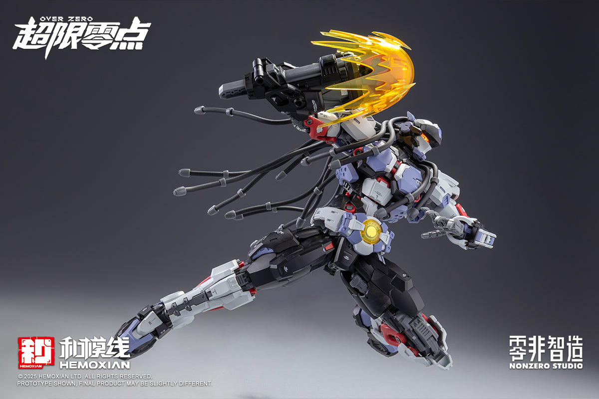 [PRE-ORDER] Hemoxian Over Zero Boxer Baki