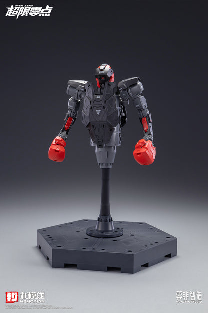 [PRE-ORDER] Hemoxian Over Zero Boxer Baki