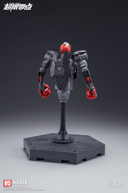 [PRE-ORDER] Hemoxian Over Zero Boxer Baki