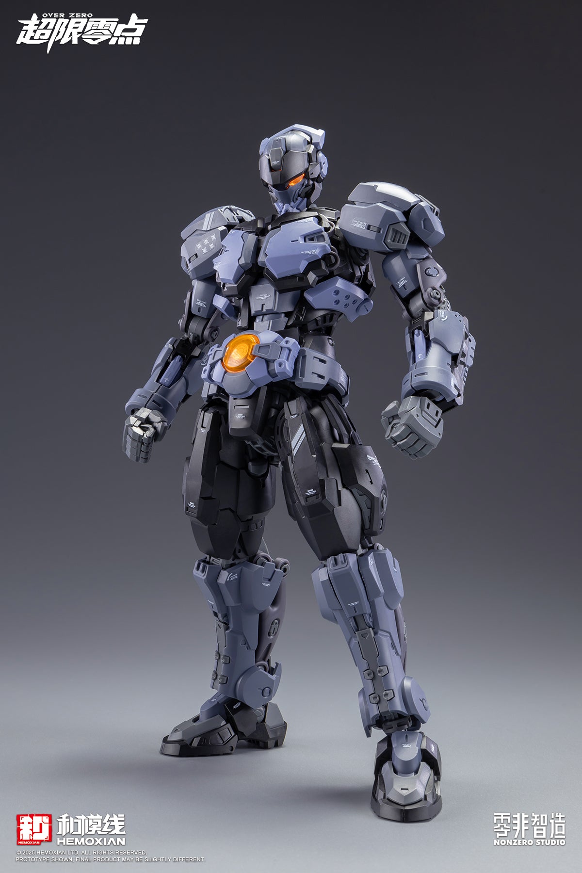 [PRE-ORDER] Hemoxian Over Zero Boxer Baki