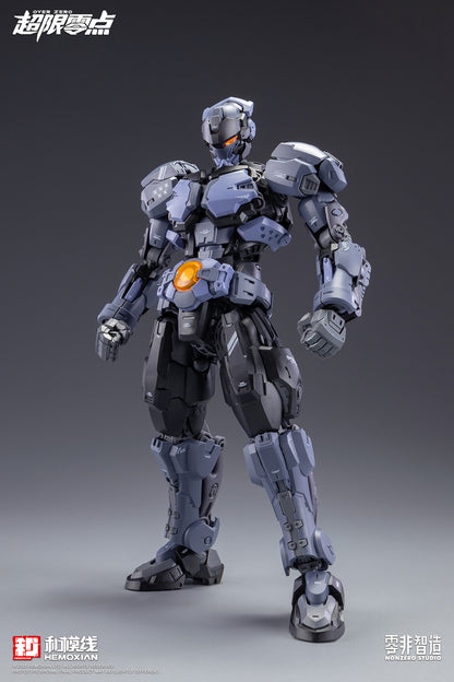 [PRE-ORDER] Hemoxian Over Zero Boxer Baki