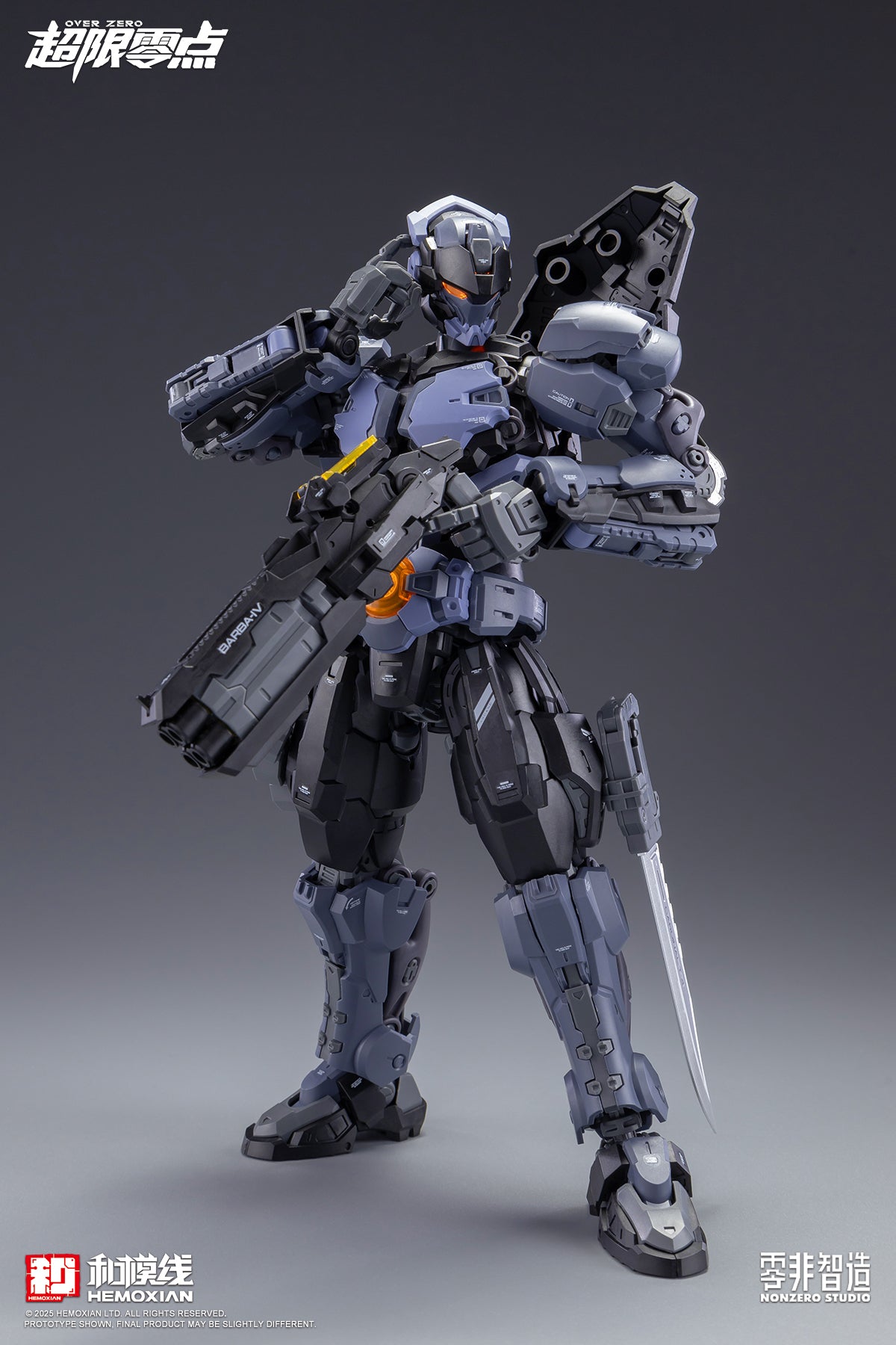 [PRE-ORDER] Hemoxian Over Zero Boxer Baki