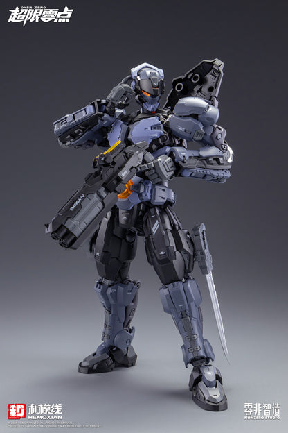 [PRE-ORDER] Hemoxian Over Zero Boxer Baki