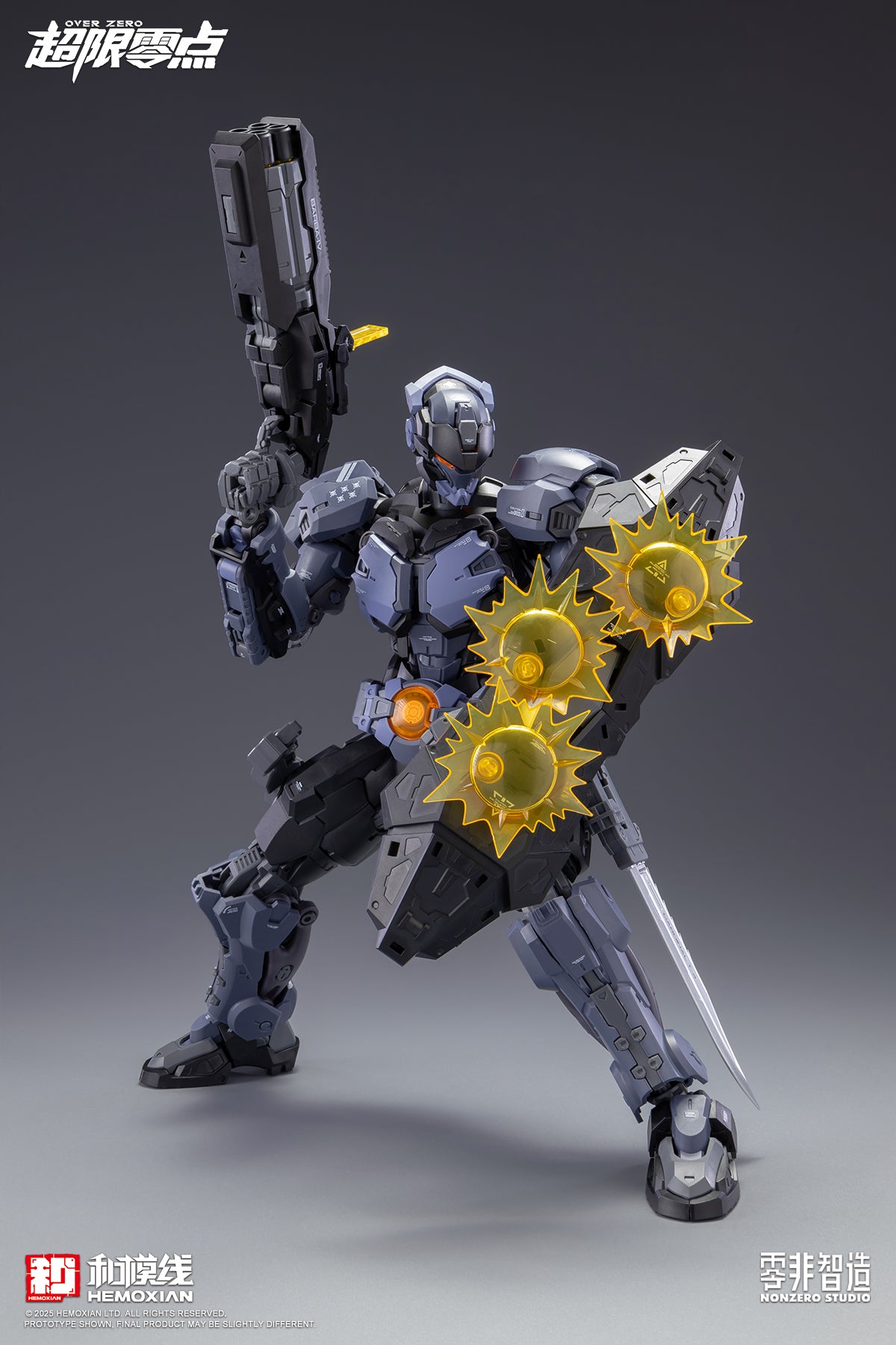 [PRE-ORDER] Hemoxian Over Zero Boxer Baki