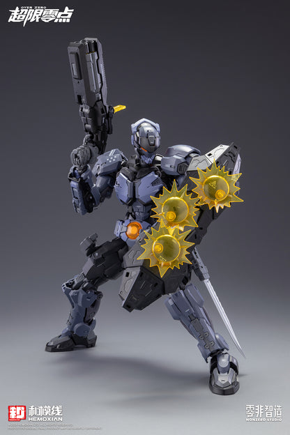 [PRE-ORDER] Hemoxian Over Zero Boxer Baki