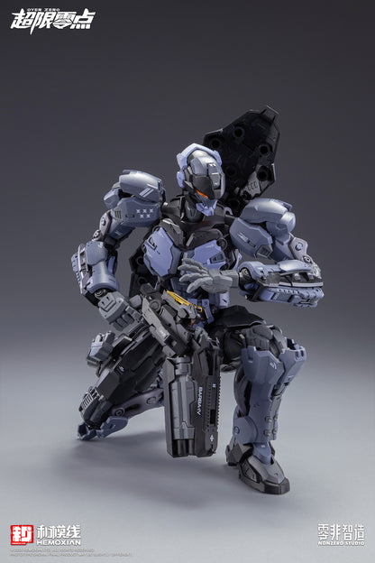 [PRE-ORDER] Hemoxian Over Zero Boxer Baki