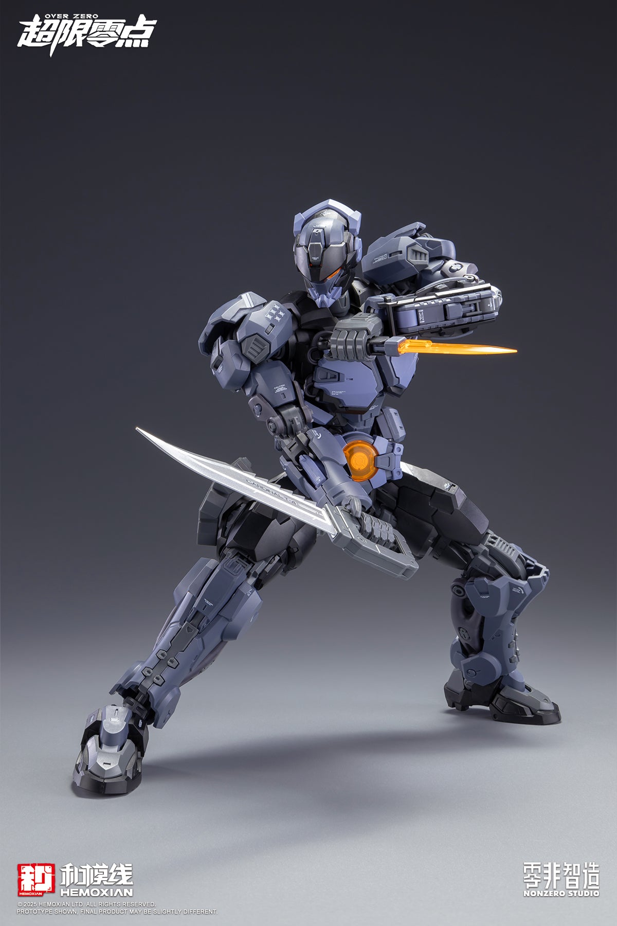 [PRE-ORDER] Hemoxian Over Zero Boxer Baki