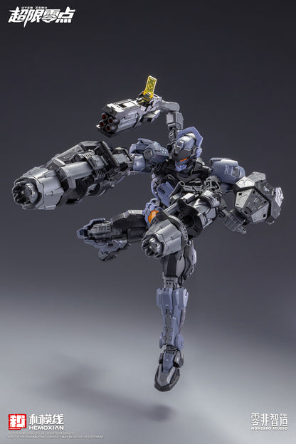 [PRE-ORDER] Hemoxian Over Zero Boxer Baki