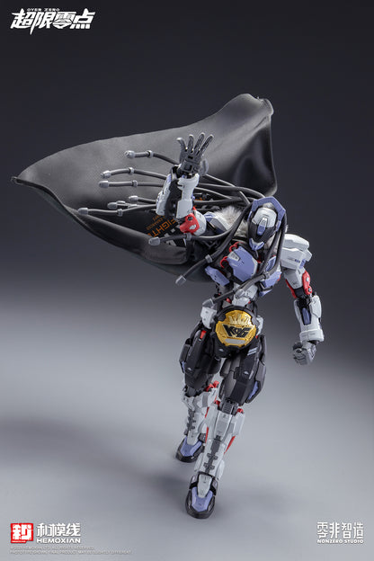 [PRE-ORDER] Hemoxian Over Zero Boxer Baki