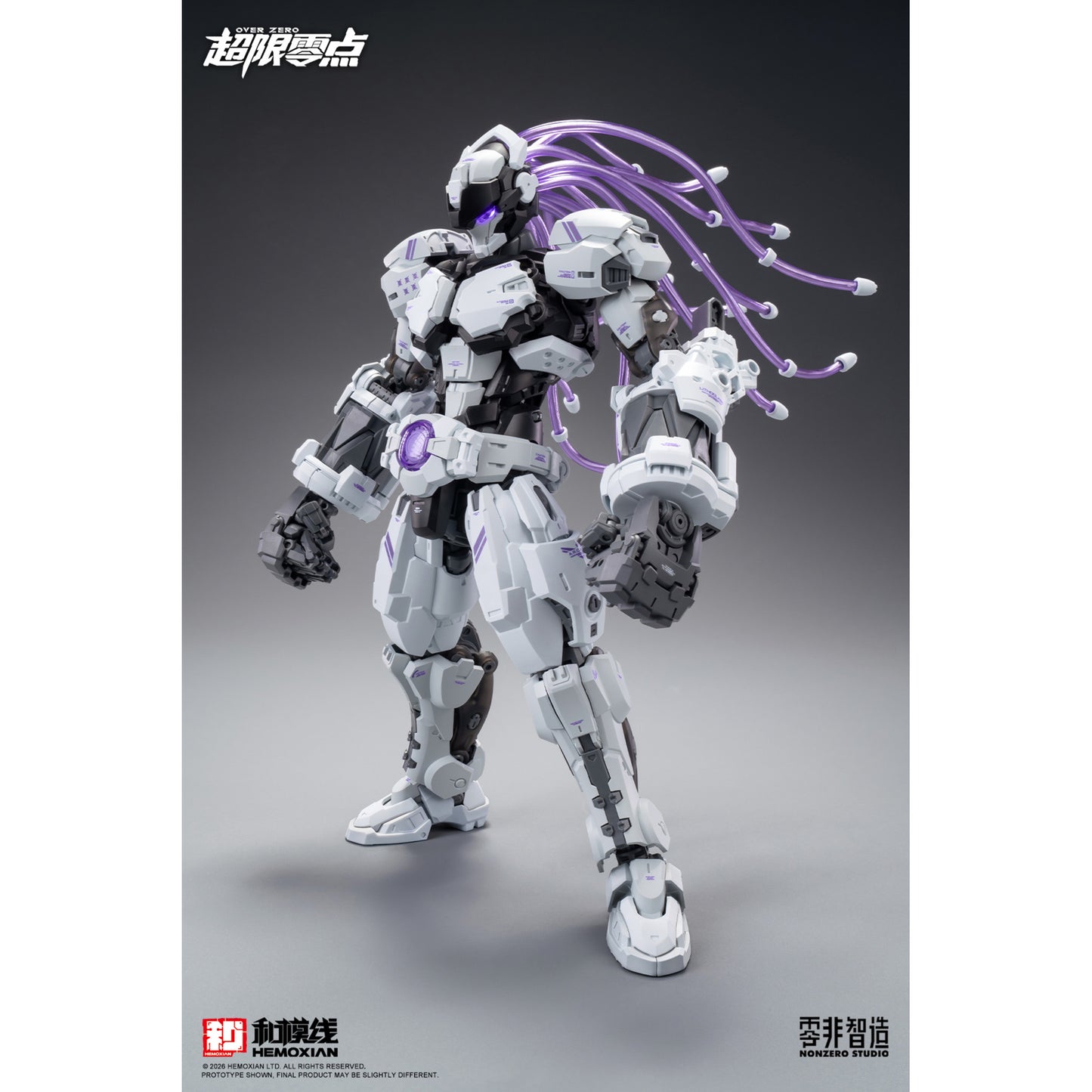 [PRE-ORDER] Hemoxian Over Zero Baki Overdrive
