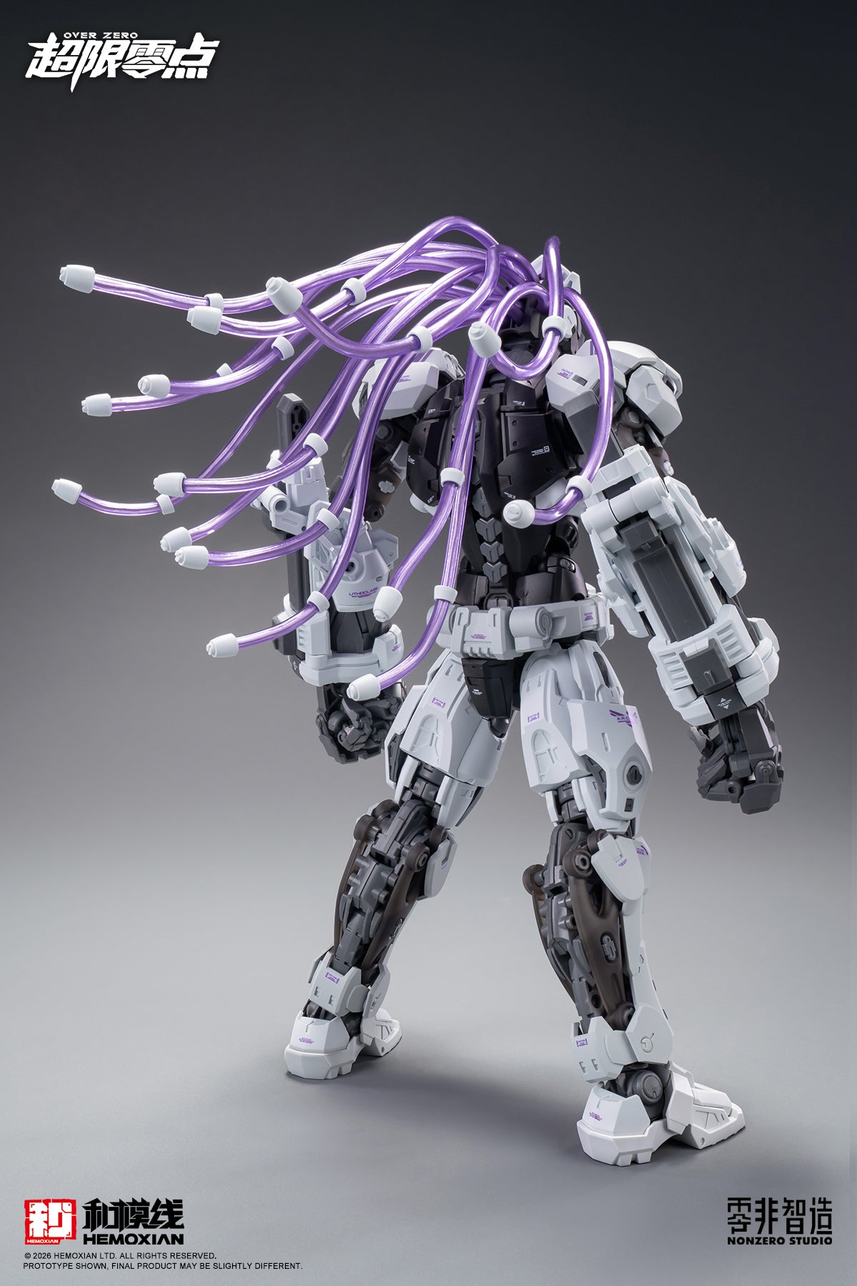 [PRE-ORDER] Hemoxian Over Zero Baki Overdrive