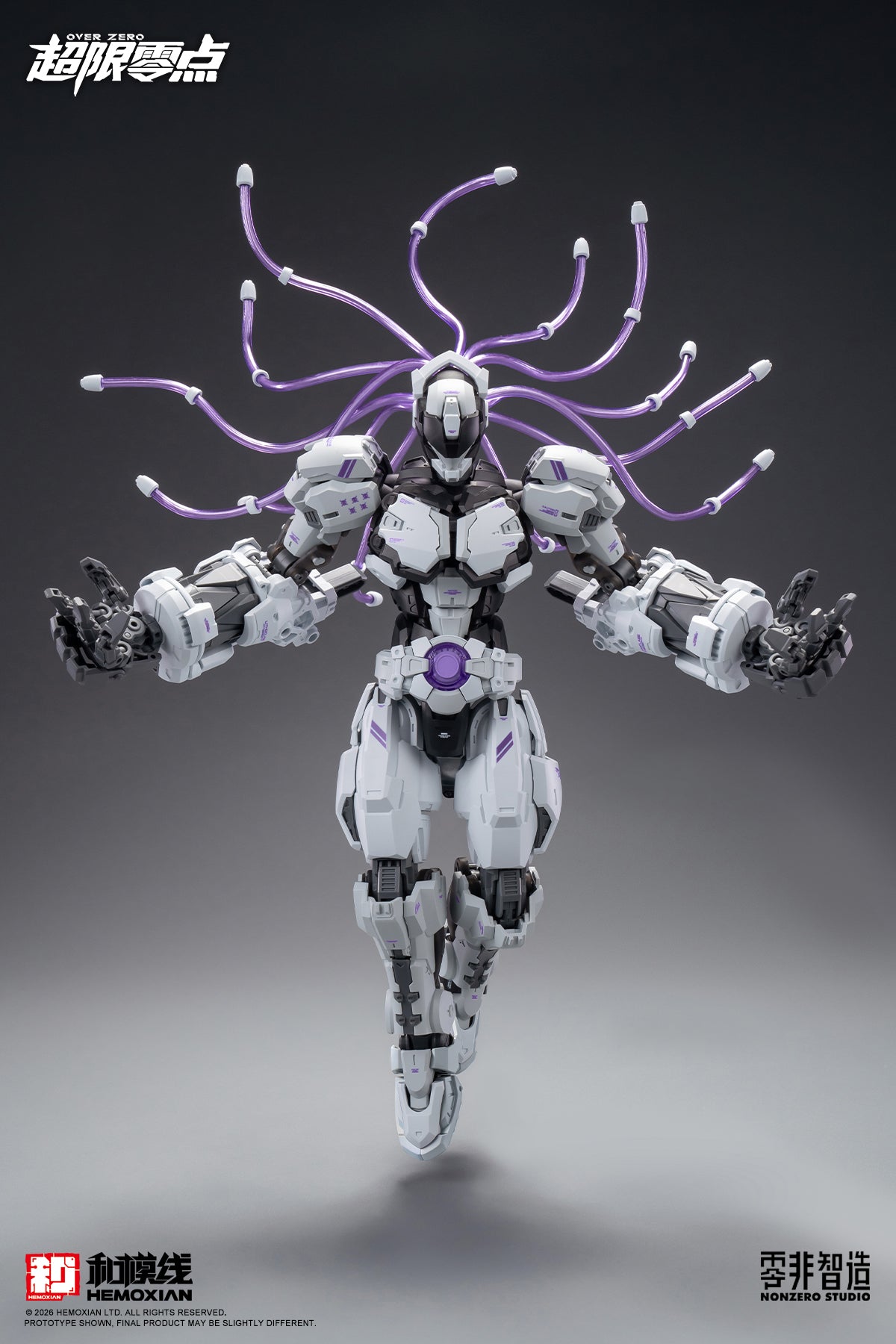 [PRE-ORDER] Hemoxian Over Zero Baki Overdrive