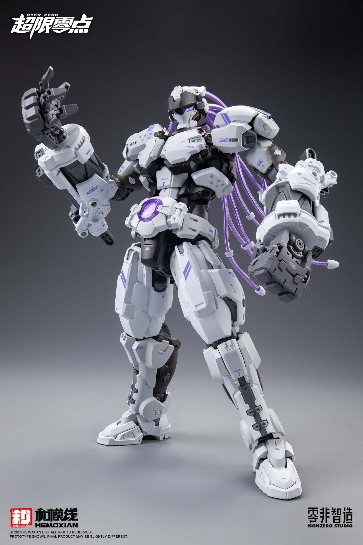 [PRE-ORDER] Hemoxian Over Zero Baki Overdrive