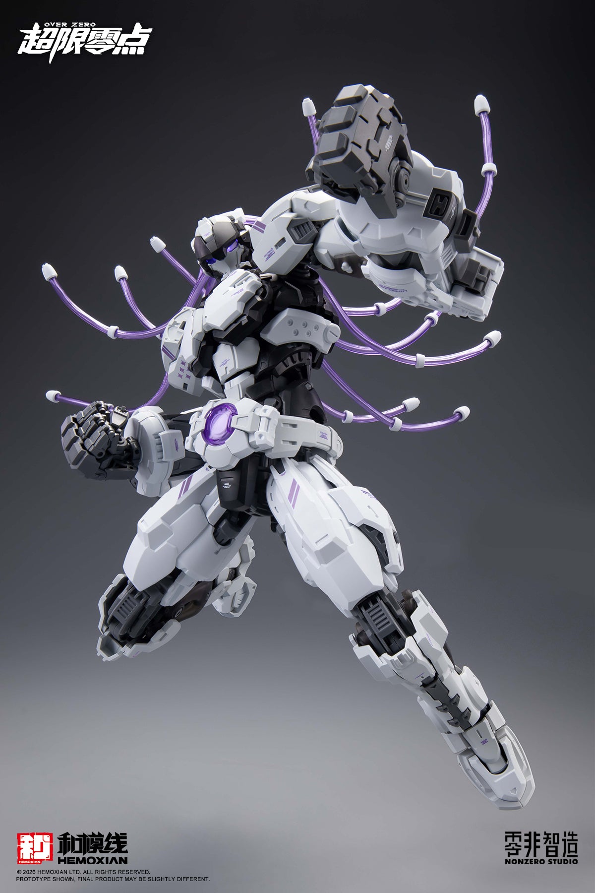 [PRE-ORDER] Hemoxian Over Zero Baki Overdrive