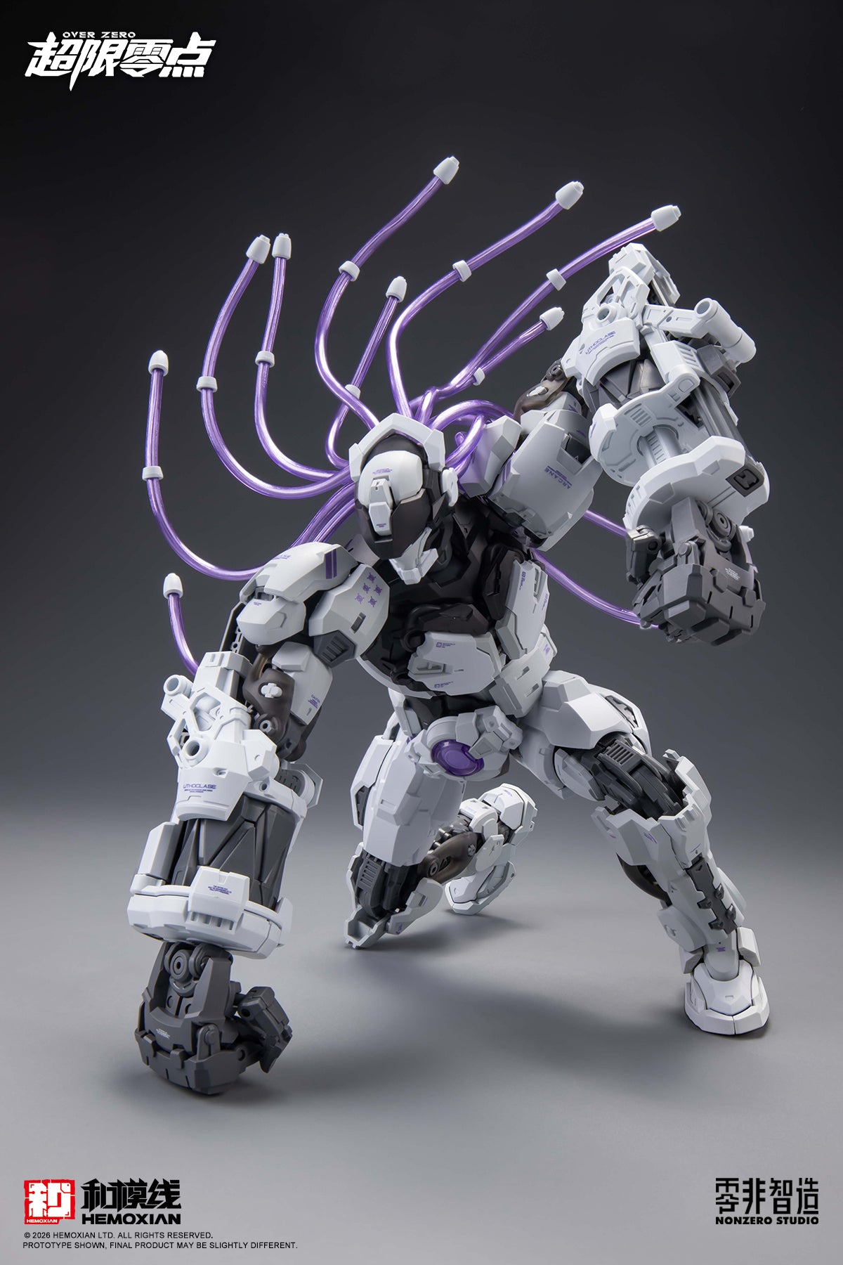 [PRE-ORDER] Hemoxian Over Zero Baki Overdrive