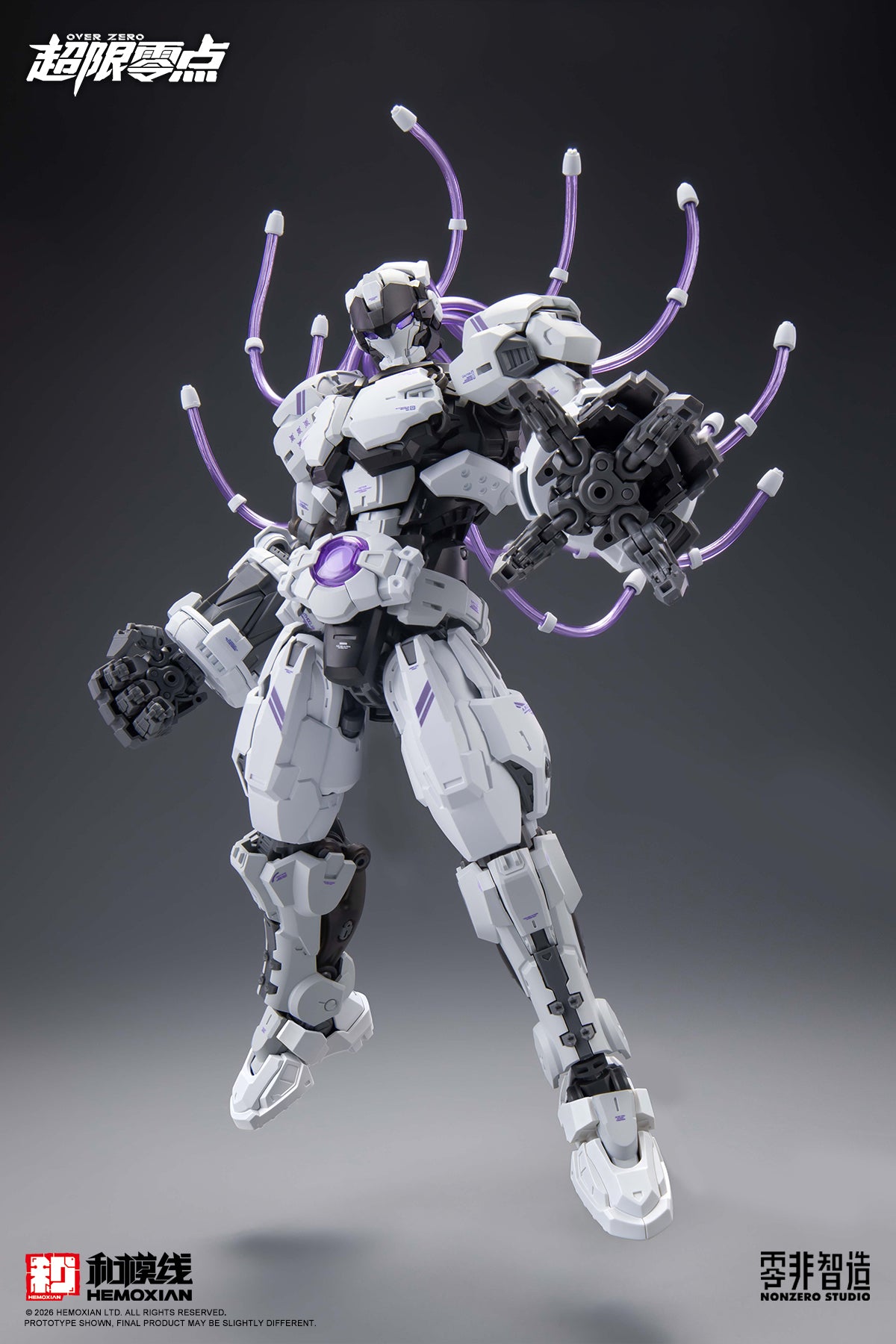 [PRE-ORDER] Hemoxian Over Zero Baki Overdrive