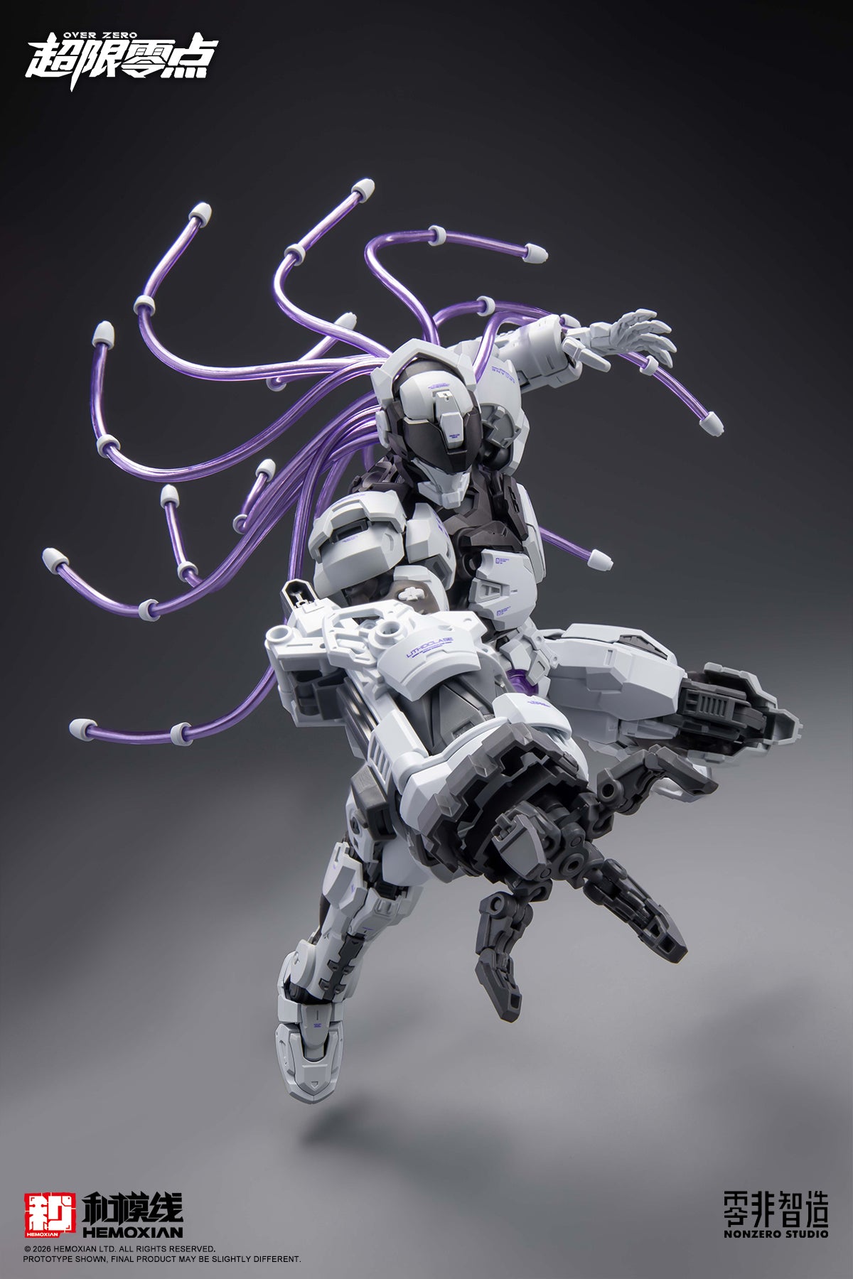 [PRE-ORDER] Hemoxian Over Zero Baki Overdrive