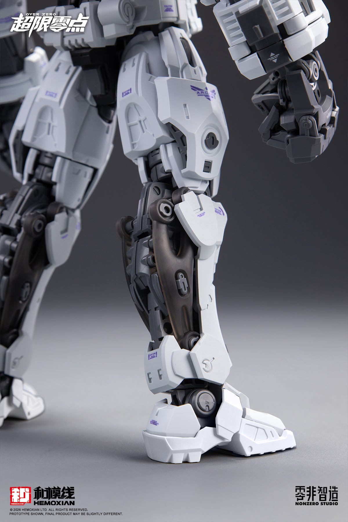 [PRE-ORDER] Hemoxian Over Zero Baki Overdrive