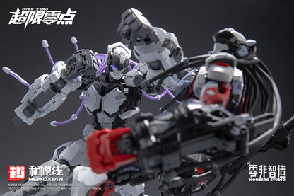 [PRE-ORDER] Hemoxian Over Zero Baki Overdrive
