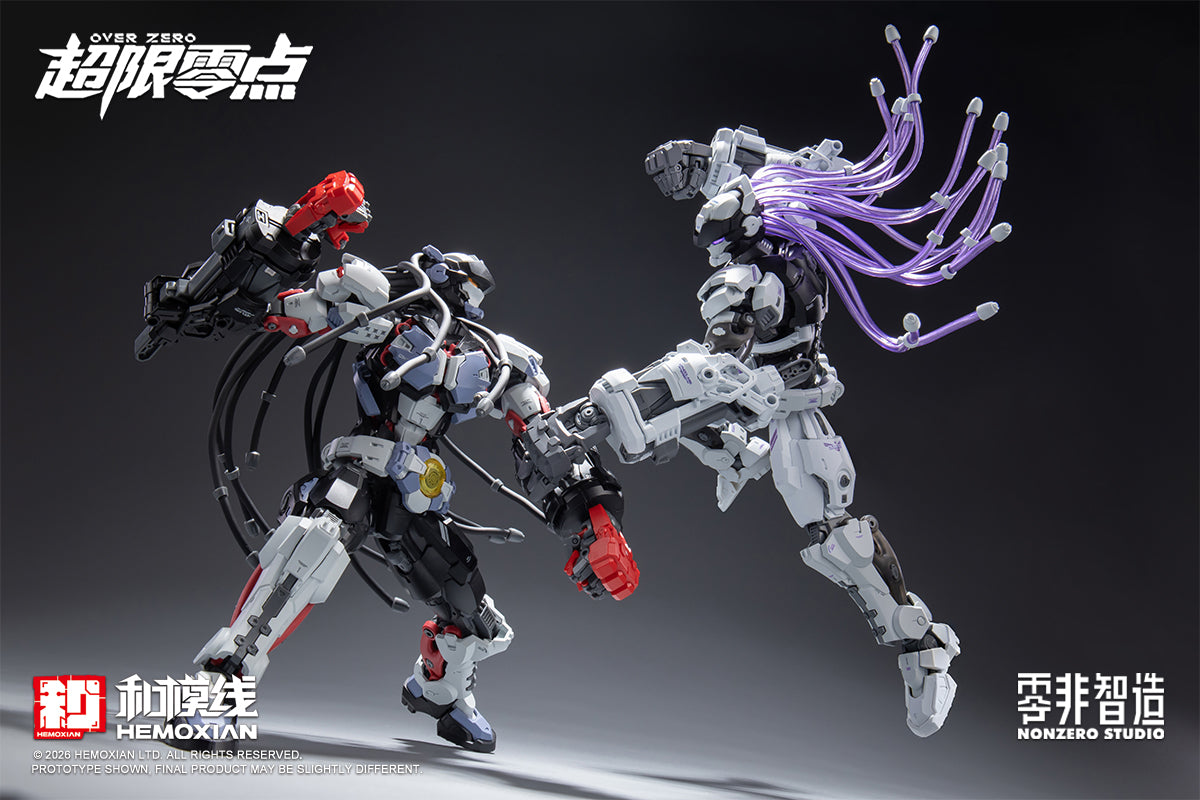 [PRE-ORDER] Hemoxian Over Zero Baki Overdrive