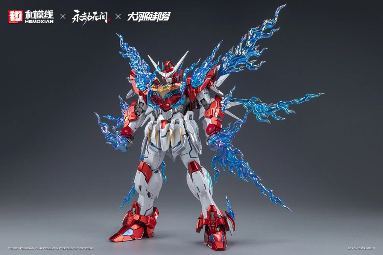 [PRE-ORDER] Hemoxian x Naraka: Bladepoint 1/15 Dragon Call