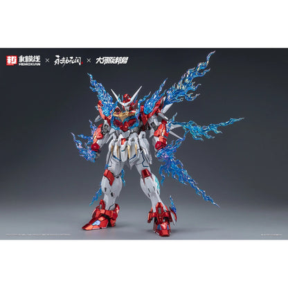 [PRE-ORDER] Hemoxian x Naraka: Bladepoint 1/15 Dragon Call