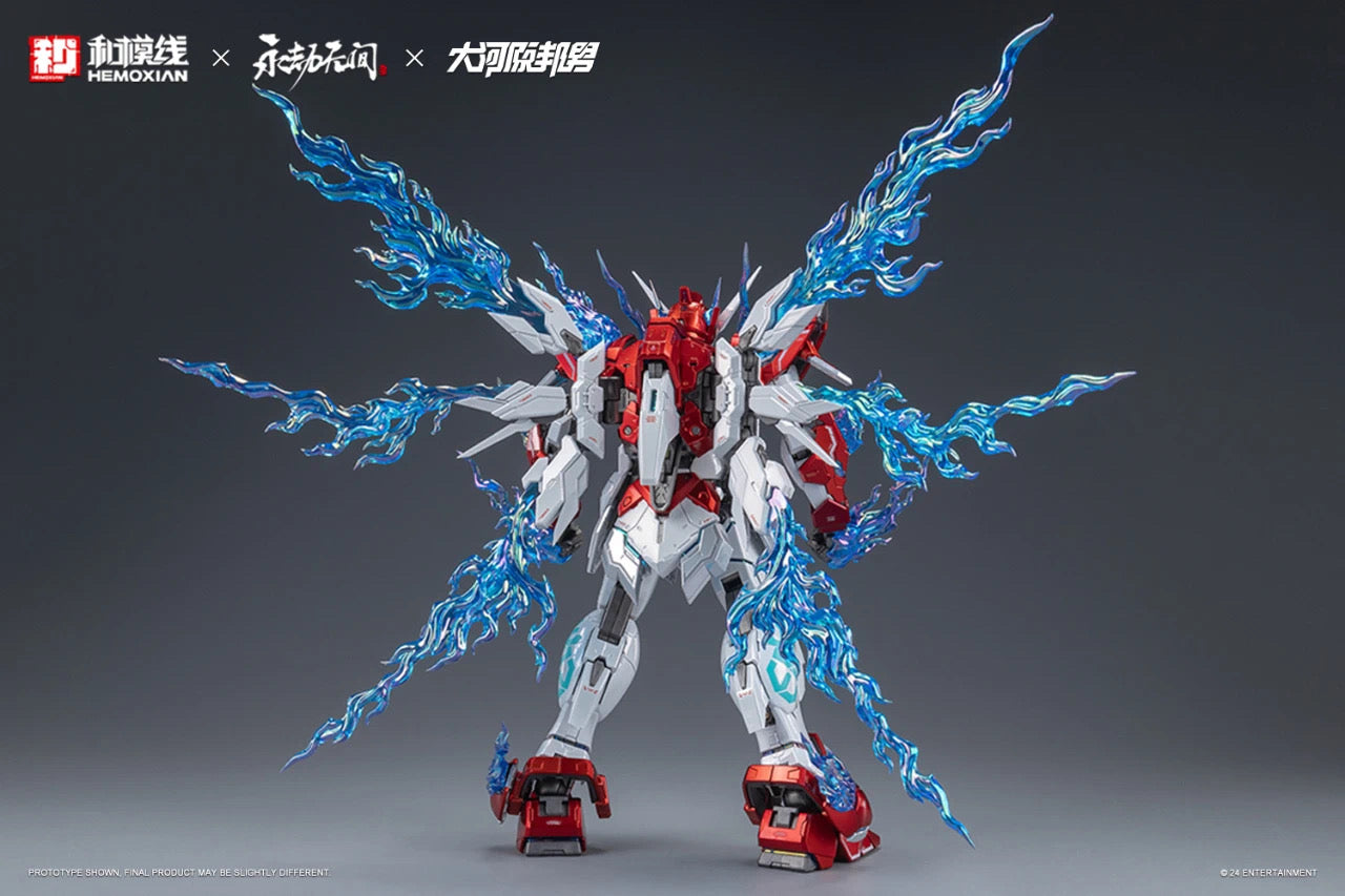 [PRE-ORDER] Hemoxian x Naraka: Bladepoint 1/15 Dragon Call