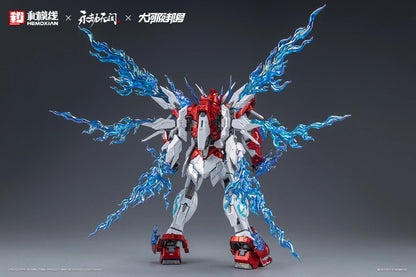 [PRE-ORDER] Hemoxian x Naraka: Bladepoint 1/15 Dragon Call