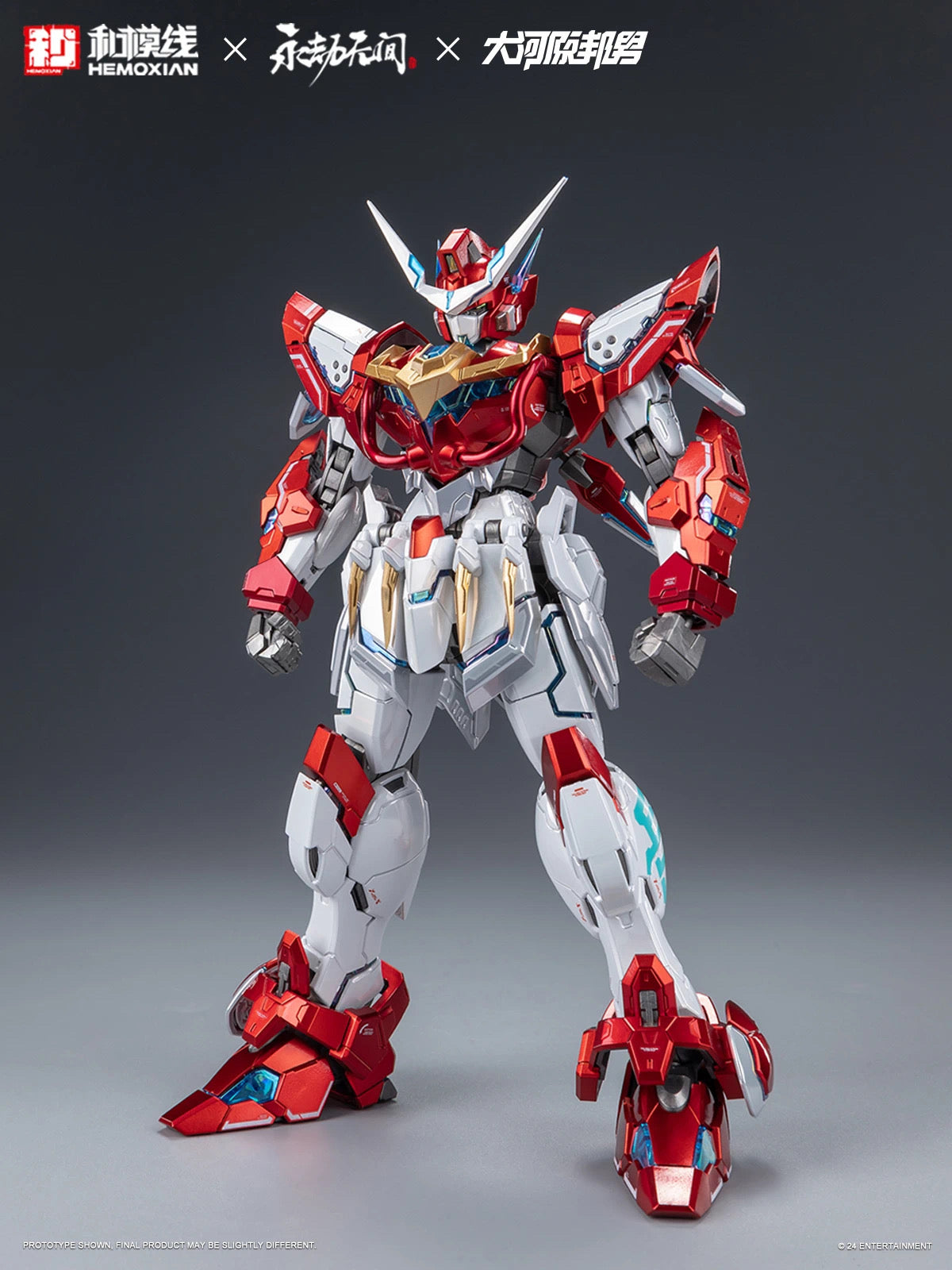 [PRE-ORDER] Hemoxian x Naraka: Bladepoint 1/15 Dragon Call