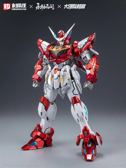 [PRE-ORDER] Hemoxian x Naraka: Bladepoint 1/15 Dragon Call
