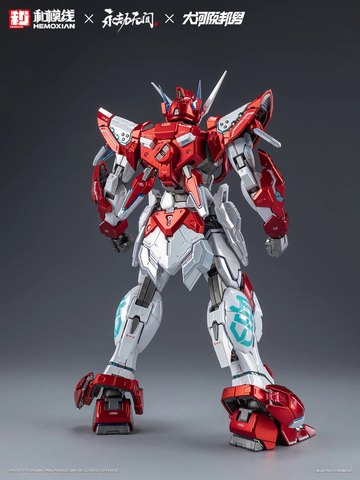 [PRE-ORDER] Hemoxian x Naraka: Bladepoint 1/15 Dragon Call