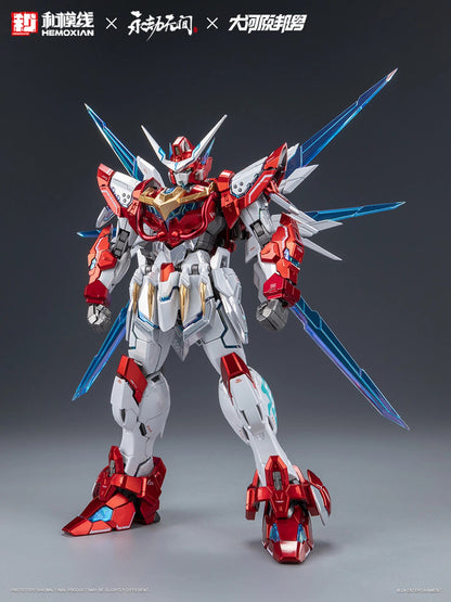 [PRE-ORDER] Hemoxian x Naraka: Bladepoint 1/15 Dragon Call